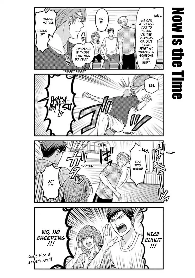 Gekkan Shojo Nozaki-kun Chapter 55 10